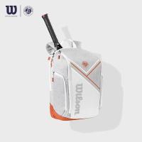 ราคา Wilson Tennis Bag Female 2 9แบรนด์15กระเป๋าเป้ไม้เทนนิสไหล่เดี่ยว (19724926704)
