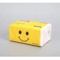 ราคา กระดาษทิชชู่ กระดาษชำระ กระดาษเช็ดหน้า หนา 4 ชั้น 300 แผ่น ทิชชู่แบบดึง เหนียว แข็งแรง และ นุ่ม กระดาษเช็ดหน้า กระดาษเช็ดมือ พร้อมส่ง (11743295249)