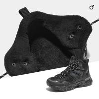 ราคา รองเท้าปีนเขากันลื่นของผู้ชายรองเท้ากันหิมะอบอุ่นสีน้ำตาลอูฐ (21279009708)