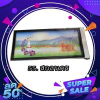 ราคา กรอบป้ายทะเบียนลายสวยงาม กรอบป้ายทะเบียนกันน้ำ กรอบทะเบียนทรงญี่ปุ่น กรอบป้ายทะเบียน (20550478183)