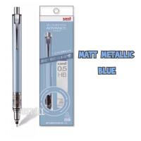 ราคา Uni Kurutoga Advance limited ดินสอกดเหลาไส้ 0 5mm set พร้อมไส้ดินสอ (20891390037)