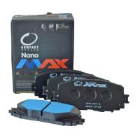 ราคา ผ้าเบรคหน้า MITSUBISHI CEDIA CS ปี 2001 2004 ดิสก์เบรกรุ่น COMPACT NANO MAX (2225930797)