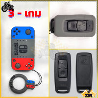 ราคา Honda เคสกุญแจ รีโมทรถยนต์ เคสรีโมทกุญแจรถยนต์ เคสกุญแจรีโมทรถยนต์ ซิลิโคน ลายไดโนเสาร์น่ารัก เบา พกพาง่าย ใช้งานสะดวก (21231370035)