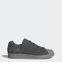 ราคา Adidas Originals รองเท้าแฟชั่น Ultrastar 80s BZ0536 Grey (396957523)