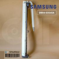 ราคา DB94 03545A ถาดน้ำทิ้งแอร์ Samsung ชุดถาดน้ำทิ้งแอร์ ซัมซุง TRAY DRAIN อะไหล่แอร์ ของแท้ศูนย์ (18377666355)