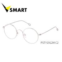ราคา แว่นตากรอบแฟชั้น พร้อมเลนส์ Elements Essilor BLUE UV CAPTURE หรือ Transitions Photochromatic Lenses เปลี่ยนสีตามสภาวะแสงอัตโนมัติ ยี่ห้อ Vsmart รุ่น PSTY1912M (6380246635)