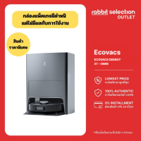 ราคา 2 2 ราคาพิเศษ หุ่นยนต์ดูดฝุ่นถูพื้น ECOVACS DEEBOT X1 OMNI ทำความสะอาด ซักผ้าถู เป่าลมร้อน ควบคุมด้วยเสียง (18214824332)