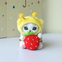 ราคา พร้อมส่ง พวงกุญแจ พวงกุญแจแมว mofusand พวงกุญแจแมวน่ารัก ของขวัญ ที่ห้อยกระเป๋า ตุ๊กตาแมวญี่ปุ่น ตุ๊กตาแมวน่ารัก คีย์เชน 46004 (19678593263)