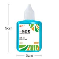 ราคา น้ำหอมดับกลิ่น น้ำหอมปรับอากาศ 50ml น้ำหอมดับกลิ่นห้องน้ำ น้ำหอมดับกลิ่นน้ำหอมปรับอากาศ กลิ่นหอมติดทนนาน น้ำยาหยดดับกลิ่น (16625952235)