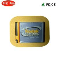 ราคา KLIC 7003แบตเตอรี่ K7003แบตเตอรี่ Kodak KODAK V803 Z950 M420 V1003แบตเตอรี่ (16804027247)