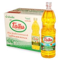 ราคา โอลีน น้ำมันปาล์ม 1 ล x 12 ส่งเร็ว (20765677389)