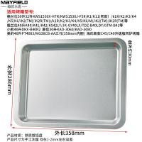 ราคา ถาดอบสำหรับเตาอบถาดอบขนาดเล็ก8ลิตร10ลิตร12ลิตร30ลิตร40ลิตรถาดอบเตาอบถาดย่างเนื้อสำหรับอบในครัวเรือน (18204314765)