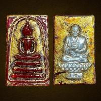 ราคา สมเด็จพิมพ์ประทาน หลังสมเด็จพุฒาจารย์ โต สมเด็จโตบุเงิน ลงรักปิดทองเก่า เนื้อแก้ว สีแดง (21070610308)