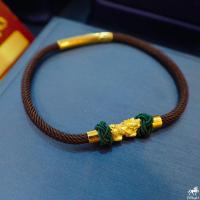 ราคา S3VIP ข้อมือปี่เซียะทองคำแท้ V 3 ไหมน้ำตาล น้ำหนักทอง 0 1 0 15 กรัม ทองคำแท้ 99 99 24K ยาว 15 17 cm (18075308095)