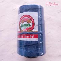 ราคา ด้ายเย็บกระสอบ ร้อยพวงมาลัย ด้ายเส้นใหญ่ เหนียวพิเศษ (17451485663)