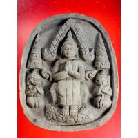 ราคา พระยอดขุนพล ปี 52 (20280365952)