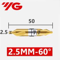 ราคา ดอกนำศูนย์ HSS 60องศา ยี่ห้อ YG สีทอง CENTER DRILL HSS (20410265574)