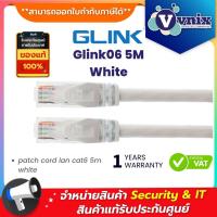 ราคา Glink Glink06 5M White Cable UTP CAT6 LAN 5M White By Vnix Group (20947672523)