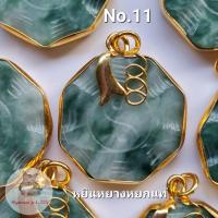 ราคา จี้หยก น้ำเต้าดูดทรัพย์ หัวใจเศรษฐี หยกพม่า หยกแท้ ควอตซ์ ปะหล่น หินธรรมชาติ (17411596147)