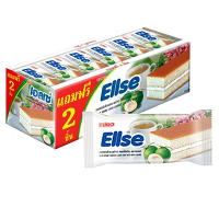 ราคา ขนม เอลเซ่ Ellse ยกกล่อง เลเยอร์เค้ก สอดไส้ครีม รสชาติ ใบเตย วานิลา ช็อคโกแลต สตรอเบอร์รี่ กล้อมหอม หอม เนื้อนุ่ม (21320449692)