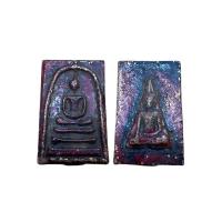 ราคา พระสมเด็จโตเนื้อโลหะสนิมแดง วัดระฆัง (13691579932)