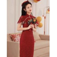 ราคา ชุดกี่เพ้าสีแดงไวน์ชุดยกน้ำชาเจ้าสาวชุดออกงานแต่งงานงานหมั้นฤดูร้อนสำหรับผู้หญิงลูกไม้ระดับไฮเอนด์แบบยาวเรียบหรูดูแพง (21109085553)