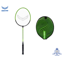 ราคา Badminton Grand Sport ไม้แบด รุ่น Aqua Beam แบดมินตัน ST เดี่ยว พร้อมซองครึ่งใบ (20391552966)