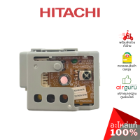 ราคา แผงรับสัญญาณรีโมท Hitachi รหัส PMRAS EH10CKT R02 P W B RECEIVER บอร์ดดิสเพล อะไหล่แอร์ ฮิตาชิ ของแท้ (21262628244)