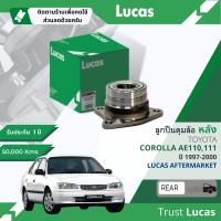 ราคา Lucas มาตรฐานแท้ ลูกปืนดุมล้อ ดุมล้อ ลูกปืนล้อ หล้ง LHB168 สำหรับ TOYOTA Corolla AE110 AE111 AE112 ไฮทอร์ค ปี 1997 2000 ปี 97989900 (20744689361)