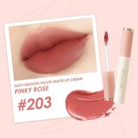 ราคา FOCALLURE Newest Texture เนียนนุ่ม แมท เม็ดสี ลิปสติกเหลว เรียบเนียน กันน้ำ ลิปกลอส (7968601922)