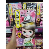 ราคา Schwarzkopf Freshlight Milky Color ผลิตภัณฑ์เปลี่ยนสีผม ชวาร์สคอฟ เฟรชไลท์ มิลค์กี้ คัลเลอร์ (7147216781)