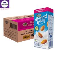 ราคา บลูไดมอนด์ อัลมอนด์ บรีซ นมอัลมอนด์ รสจืด 180 มล x 24 กล่อง ส่งเร็ว ตรงปก 100 (14536646822)