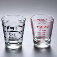 ราคา เซต 2 ใบ แก้วตวง แก้วชอต 1 ชอต 30 มล 1 5 ชอต 45 มล ตวงนม ตวงของเหลว ชงกาแฟ ชงชา by ai (8019397385)