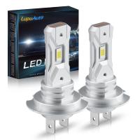 ราคา LupuAuto ใหม่ H7หลอดไฟ LED 60W 18000LM Fanless ไฟฉายคาดศีรษะไร้สาย Mini ขนาดสำหรับไฟหน้ารถ LED CSP หลอดไฟ6000K Xenon สีขาว (21171341051)