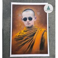 ราคา ภาพพิมพ์ในหลวง ร 9 ทรงผนวช โดย อ อภิชัย การิกาจน์ หมายเลข 1 (7552084403)