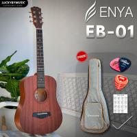 ราคา กีต้าร์โปร่ง กีต้าร์โปร่งไฟฟ้า Enya EB 01 ขนาด 34 นิ้ว ไม้มะฮอก EQ เลือกได้ พร้อมเซตสุดคุ้มให้เลือก อาทิ กระเป๋าแท้ เครื่องตั้งสาย (20575676991)