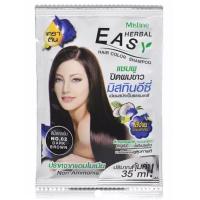 ราคา แชมพูปิดผมขาว มิสทีน อีซี่ ปราศจากแอมโมเนีย ด้วยสารสกัด อัญชัน น้ำมันมะพร้าว เนียนสนิท สุขภาพผมดี เป็นธรรมชาติ 36 มล หมดอายุ 2 12 24 (18723331886)