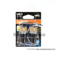 ราคา OSRAM LED P21W T20 T10 PY21W WY21W LEDriving ไฟสัญญาณ (20315751436)