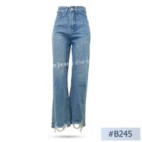 ราคา กางเกงยีนส์ทรงขากระบอก นิยมยีนส์ Niyom jeans สียีนส์ฟอก ผ้าไม่ยืด แต่งปลายขาขาดเซอร์ รุ่น B245 (20992653016)