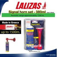 ราคา Signal horn set gas horn got horn corne de brume แตรลม กระป๋องลม แตรส่งสัญญาณ (343381067)
