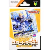 ราคา ชุดเริ่มเล่น แวนการ์ด ภาคใหม่ Vanguard DivineZ 6 Nations ภาษาญี่ปุ่น Vanguard (21322390439)