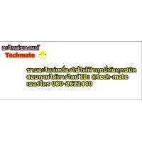 ราคา อะไหล่ของแท้ DE92 03441J เมนบอร์ดไมโครเฟซัมซุง SAMSUNG รุ่น MG23H3125NK ST PCB MAIN (8295876625)