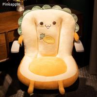 ราคา TH XIAOKE น่ารักเบาะเก้าอี้สำนักงานเบาะรองหลัง ลายการ์ตูน สำนักงาน เบาะรองนั่งหมอนรอง เบาะรองเก้าอี้ เบาะรอง (19532712079)