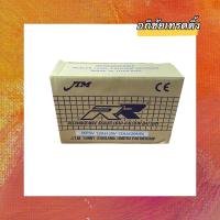 ราคา แบตเตอรี่ยี่ห้อ RR ขนาด 6V 12AH แบตเตอรี่แห้ง แบตเตอรี่สำรอง แบตเตอรี่สำหรับ UPS (13292718617)