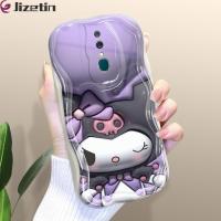 ราคา เคส Jizetin สำหรับ OPPO F11 F23 5G R15 F9 R15 Pro R17น่ารักการ์ตูน Kuromi Melody Cinnamoroll ขอบลอนเนื้อครีมเคสโทรศัพท์เคสซิลิโคนแบบนิ่ม (21126163738)