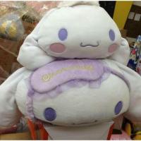ราคา ตุ๊กตาชินนาม่อน เลื่อนดูเพิ่ม (1119820391)