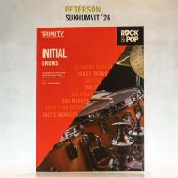 ราคา Trinity College London Rock Pop 2018 Drums Initial Grade Trinity Rock Pop (15575957770)