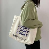 ราคา MELJUN พร้อมส่งจากไทย กระเป๋าถือ กระเป๋าผ้าใบ กระเป๋าสะพาย กระเป๋าผ้าสะพายข้าง กระเป๋า กระเป๋าสะพายผญ กระเป๋าสะพายข้าง กระเป๋าสะพายผญ (19419456813)