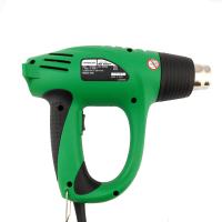 ราคา เครื่องเป่าลมร้อน HITACHI RH600T 2000 วัตต์ (4336040471)