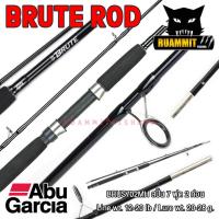 ราคา คันเบ็ดตกปลา คันสปินนิ่ง อาบู การ์เซีย บรูท BRUTE ROD by ABU GARCIA (10671202464)